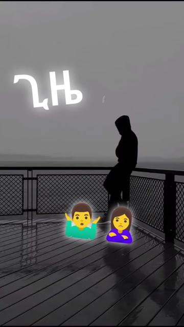 @@↪️ሰላ🚬ነኝ🎤❴555}🚗➓