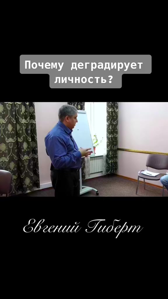 @Evgenii Gibert