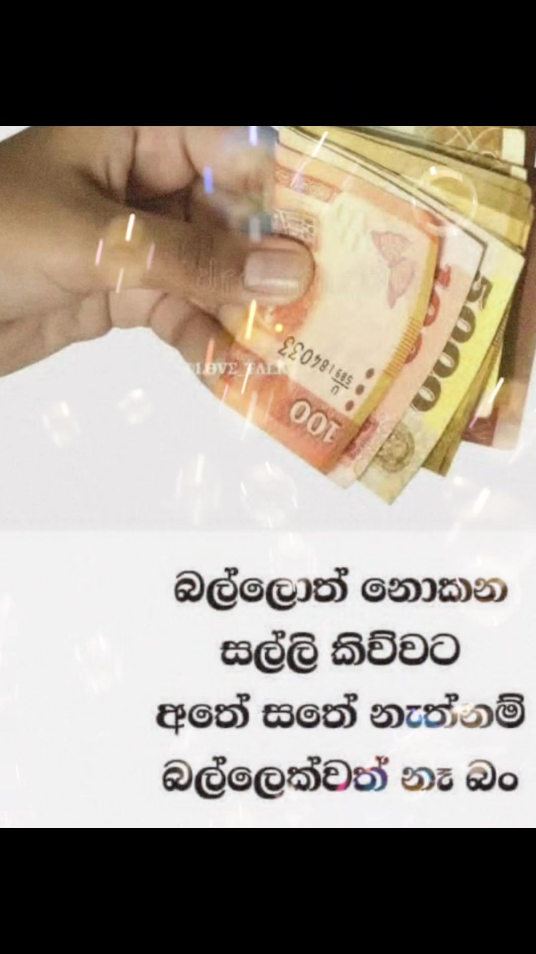 @ACCOUNT FOR SALE | ZN CHATHU99