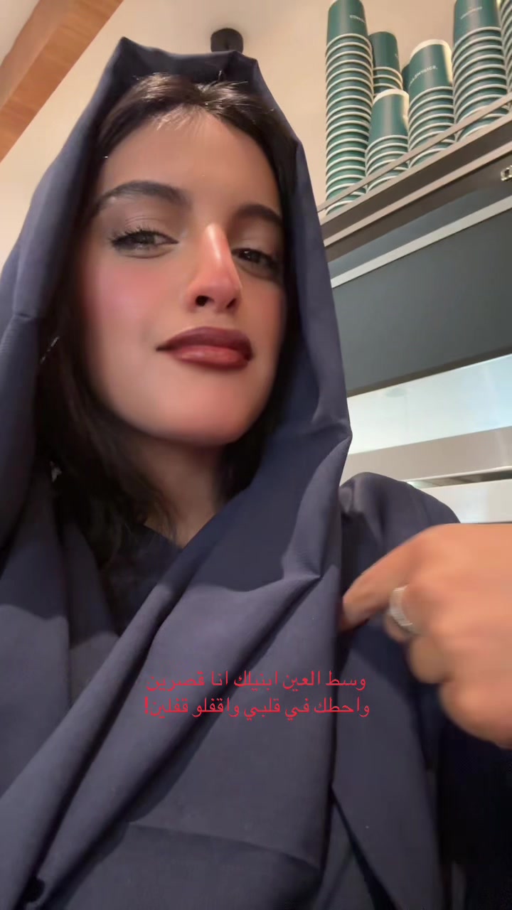 @اسرار الجهني