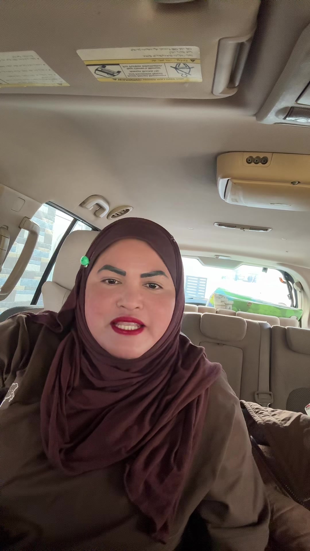 @Ameenaalkhayat in Bahrain ๐ง๐ญ