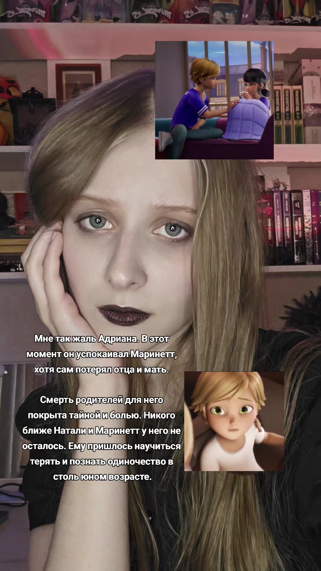 @Лᥱⲇυ Фᥲρⲫ𐔖ρ 🐈⬛🐞