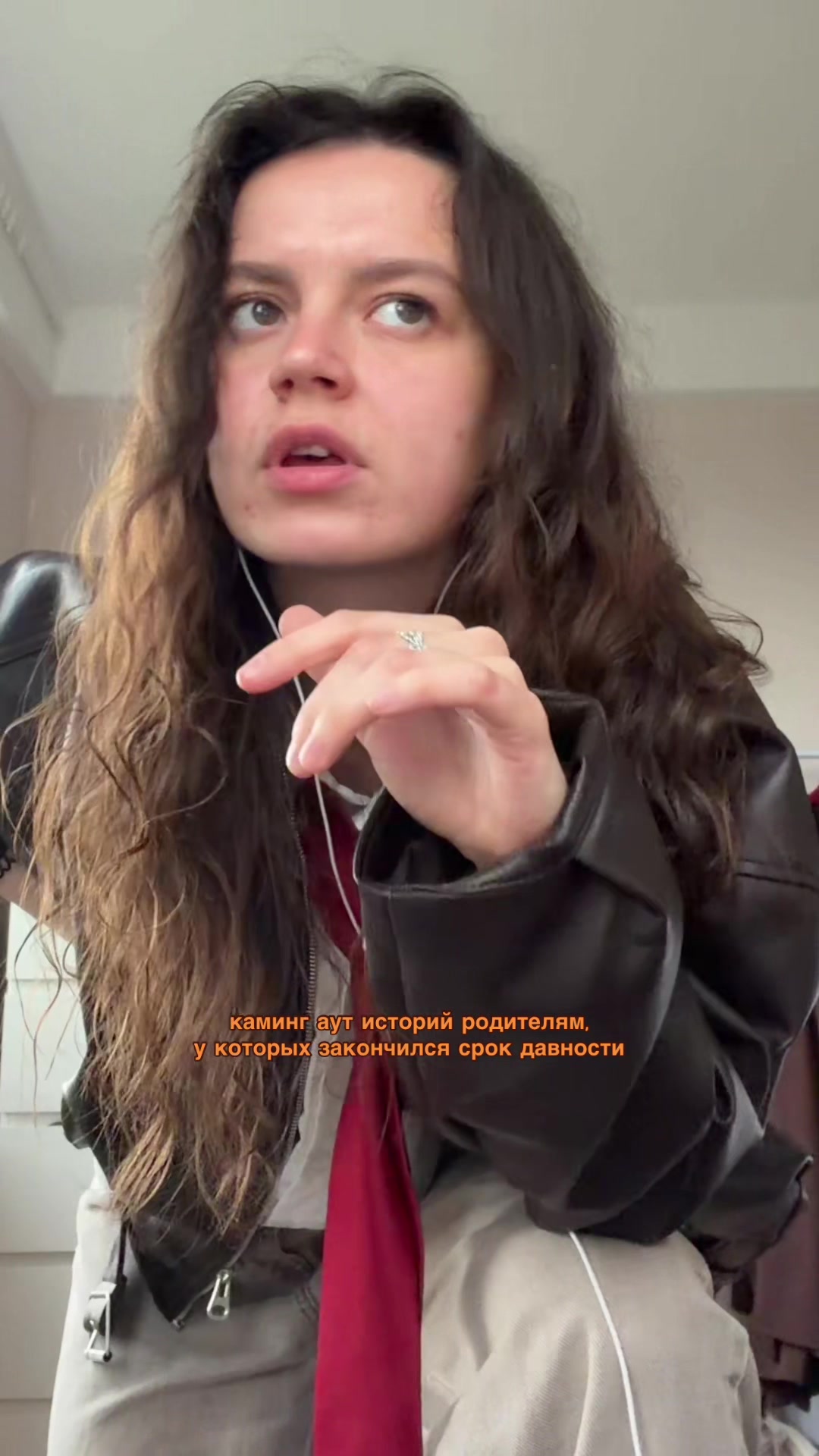 @an_orlva