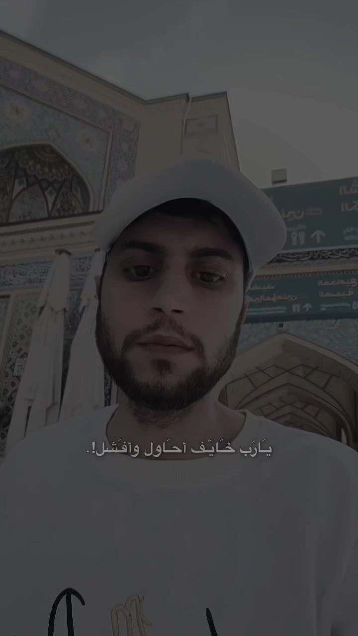 @نيلز
