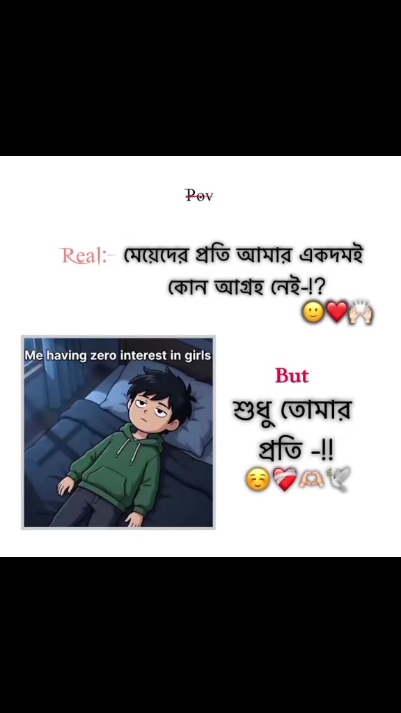 @💦Ratin(>_<)💦
