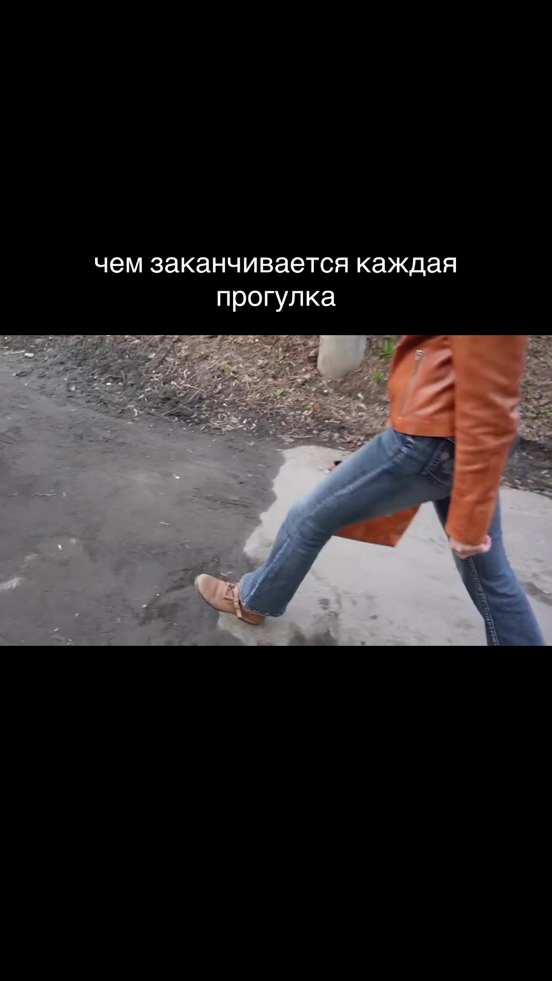 @томиэшка