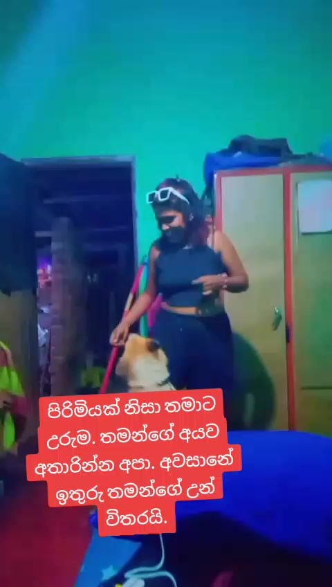 @nil nethu
