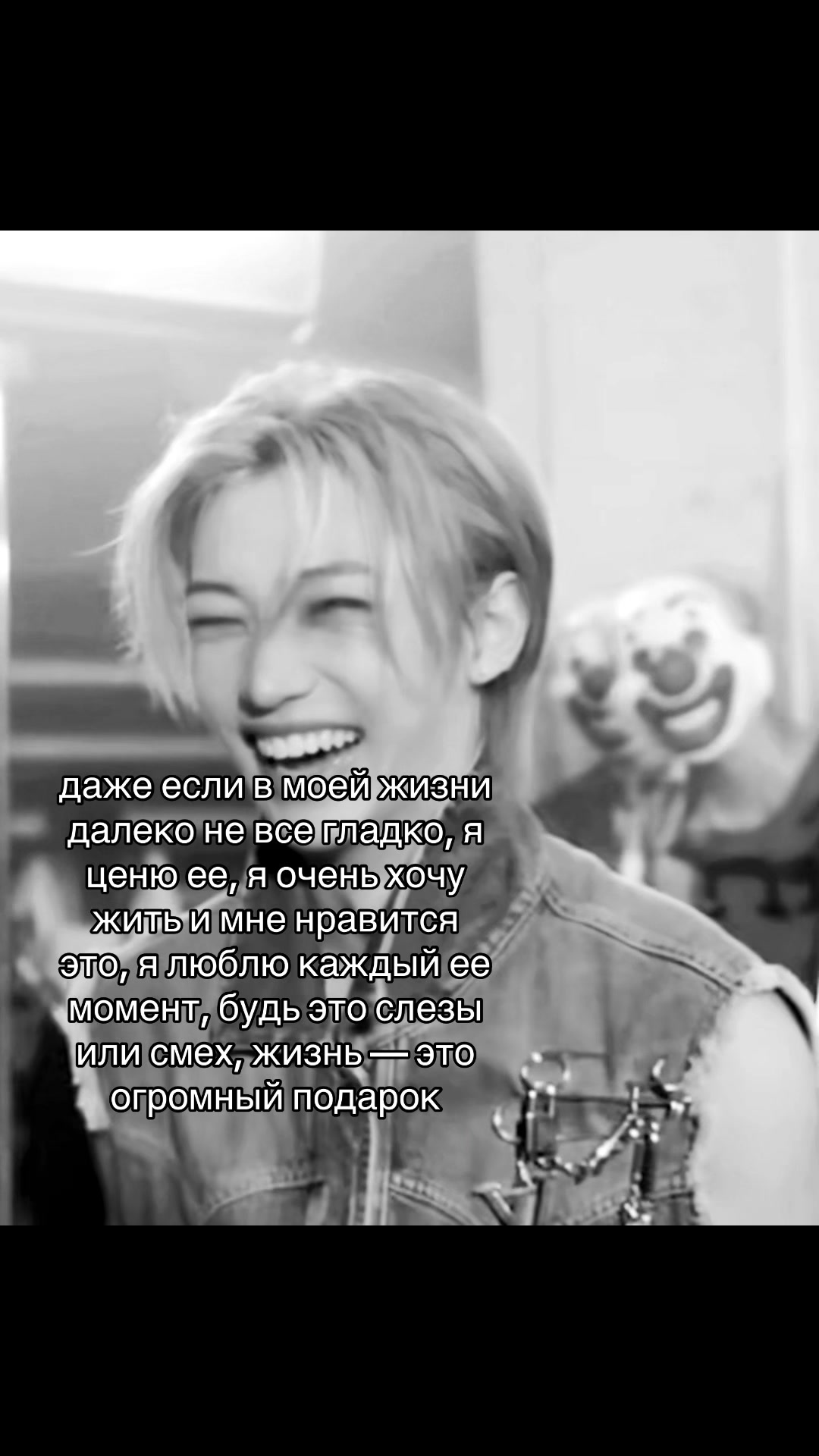 @счастье