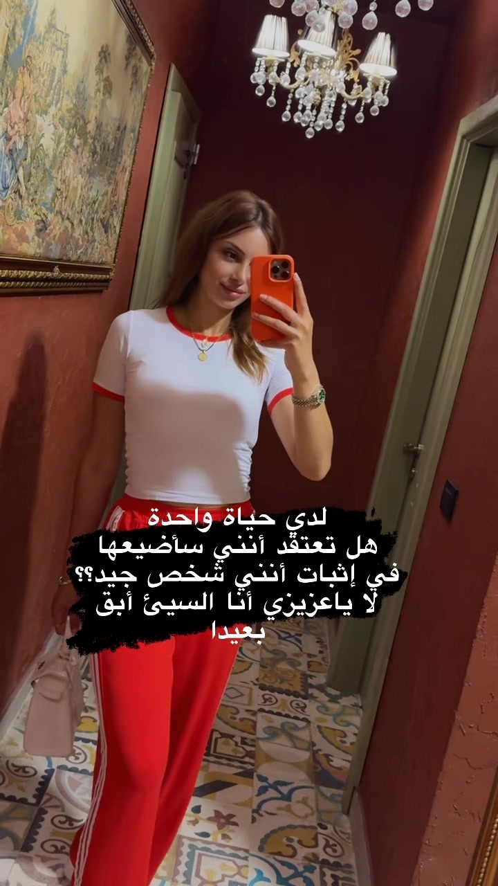 @Meera 🥰