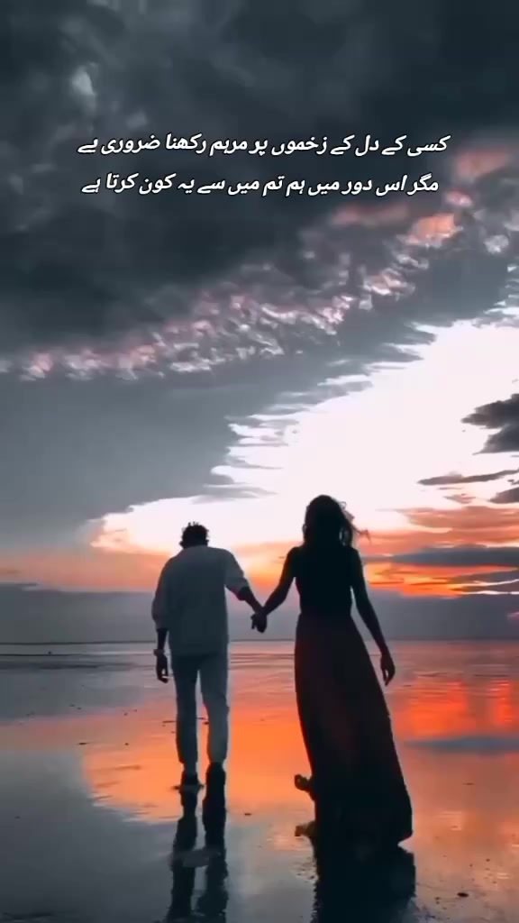 @✪❤✪❥🅽🅞🅞🆁☙✪❤✪
