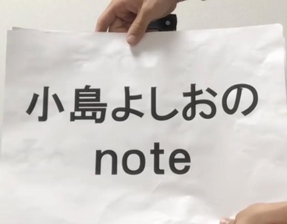 @魚雷2倍速