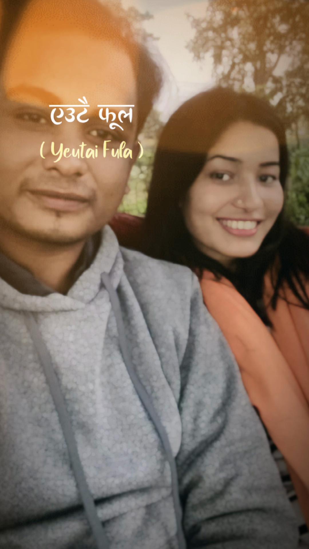 @Birsana sunar