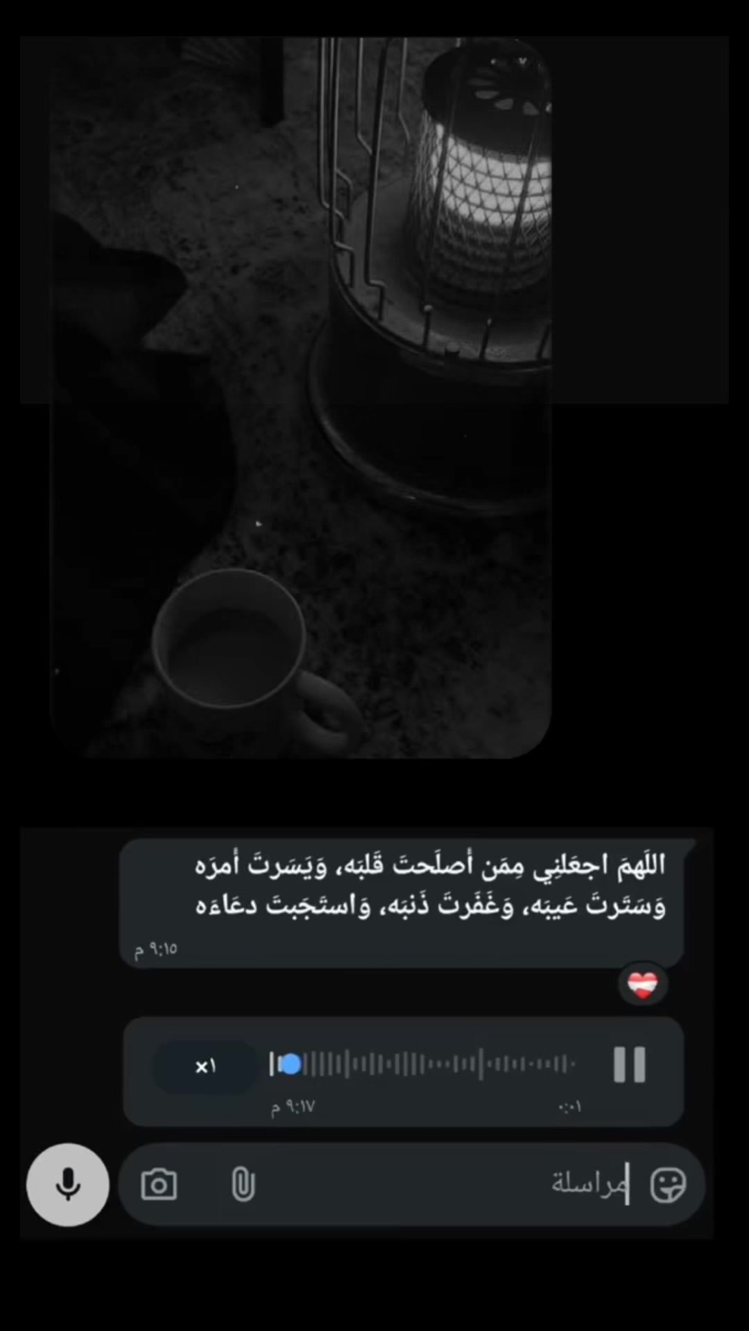 @𝑺𝒊𝒍𝒆𝒏𝒕