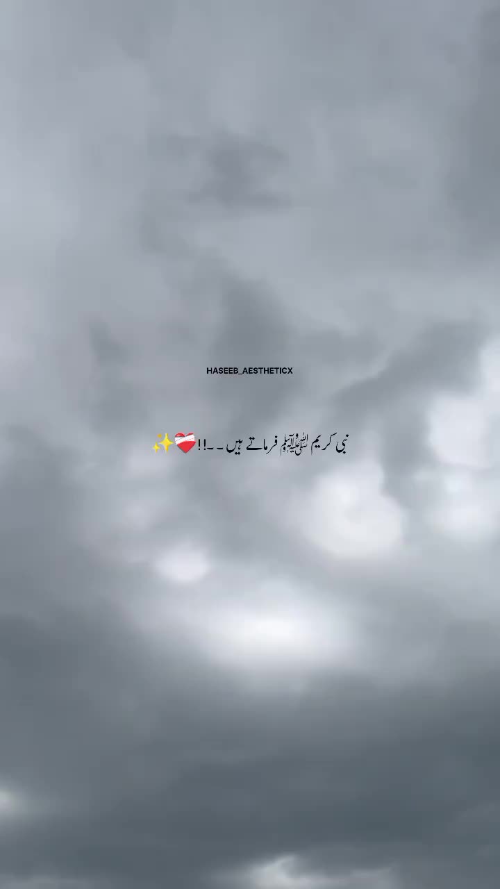 @AESTHETICX
