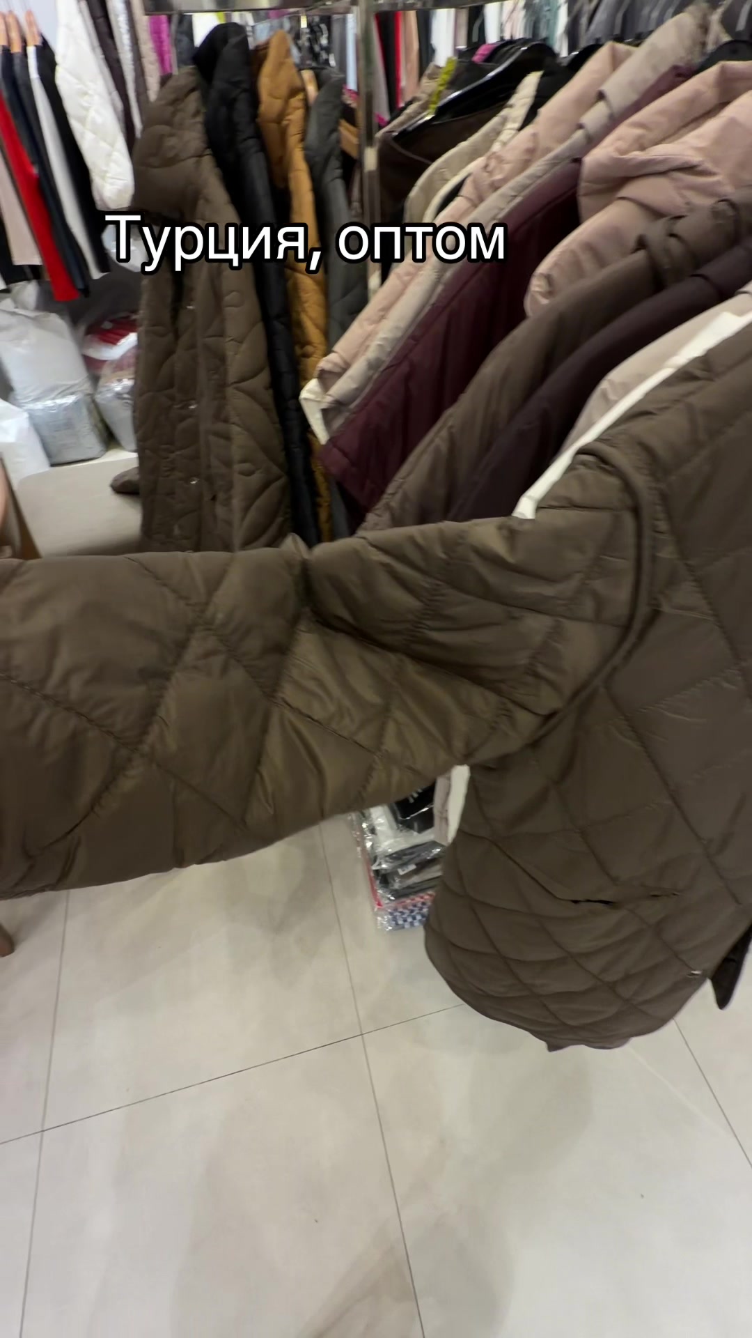 @Natali🇹🇷Закупка оптом TR🇹🇷