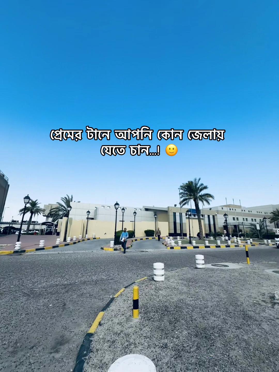 @🇰🇼F_A_R_U ✨🌸