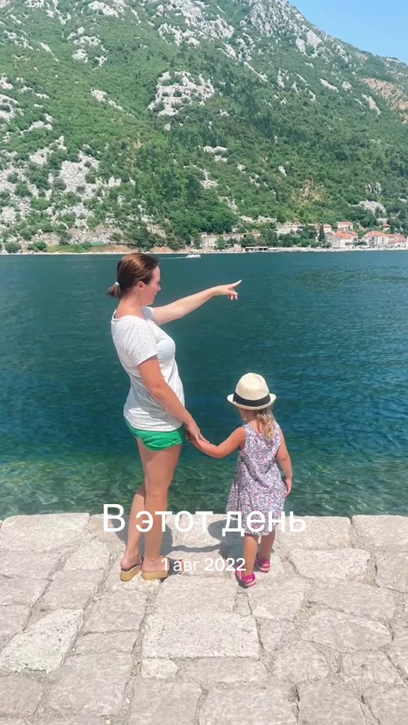 @Natalia