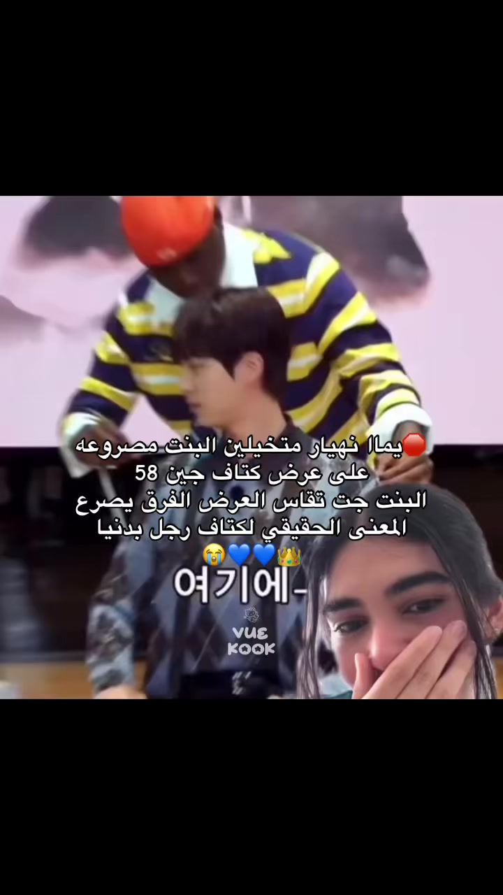 @jimiremil🐥