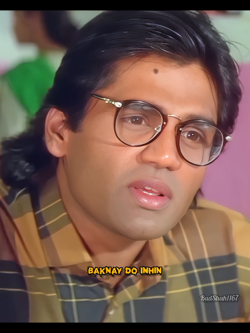 @90s Flashback