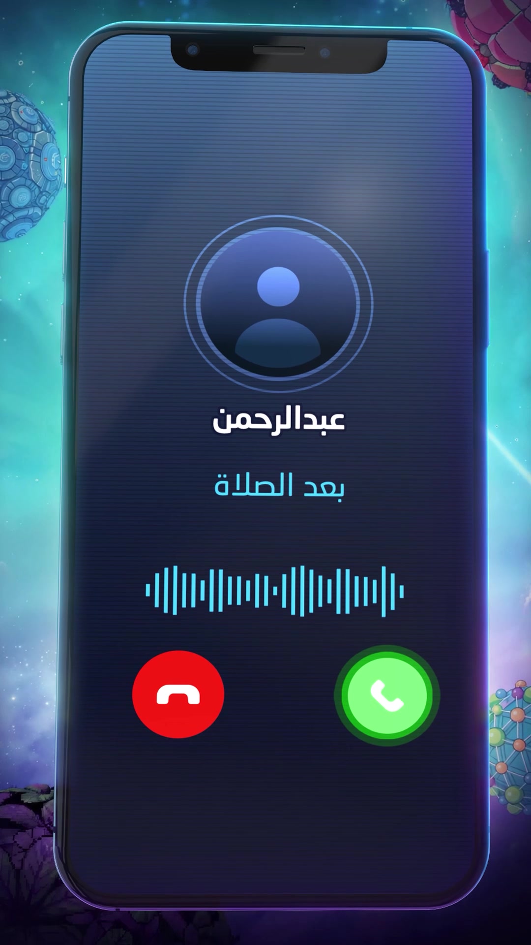 @Spacetoon
