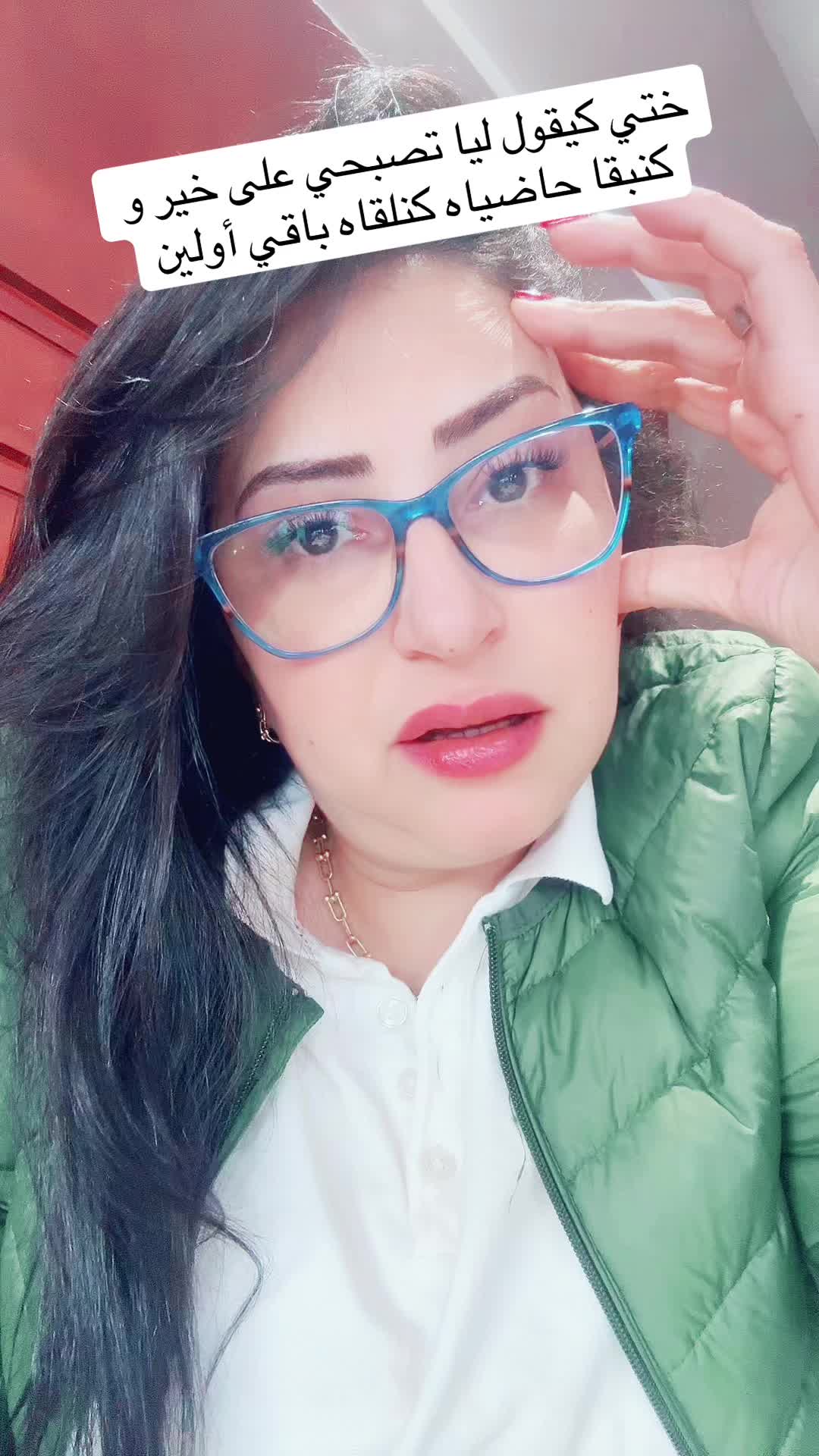@nabila casawiya