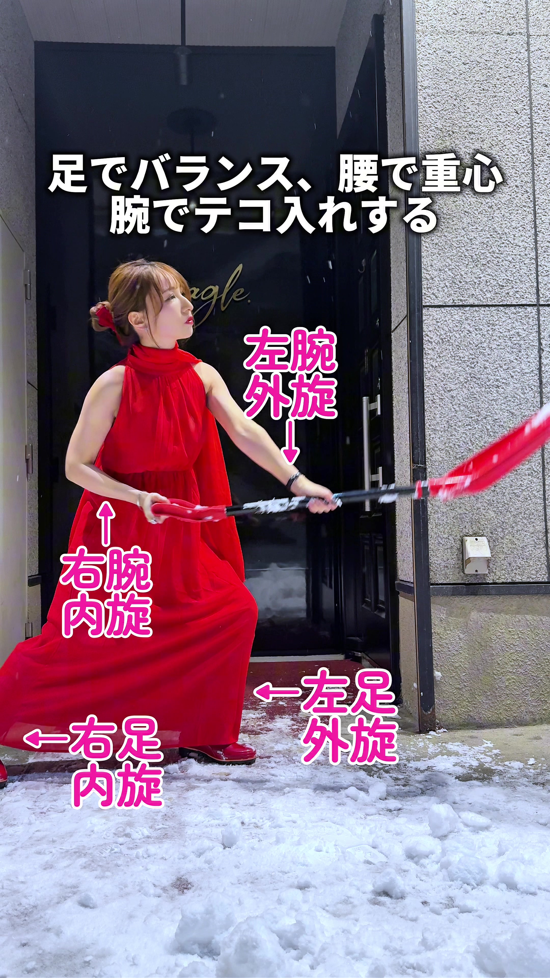 @なっちゃんママ🍒山形