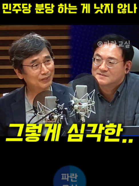@파란교실