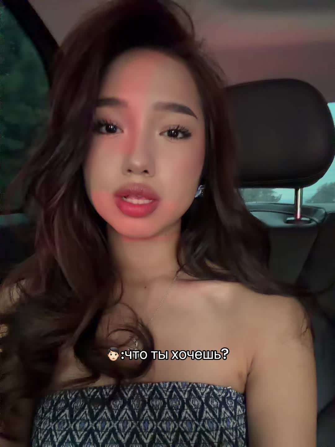 @жануля 🇰🇿