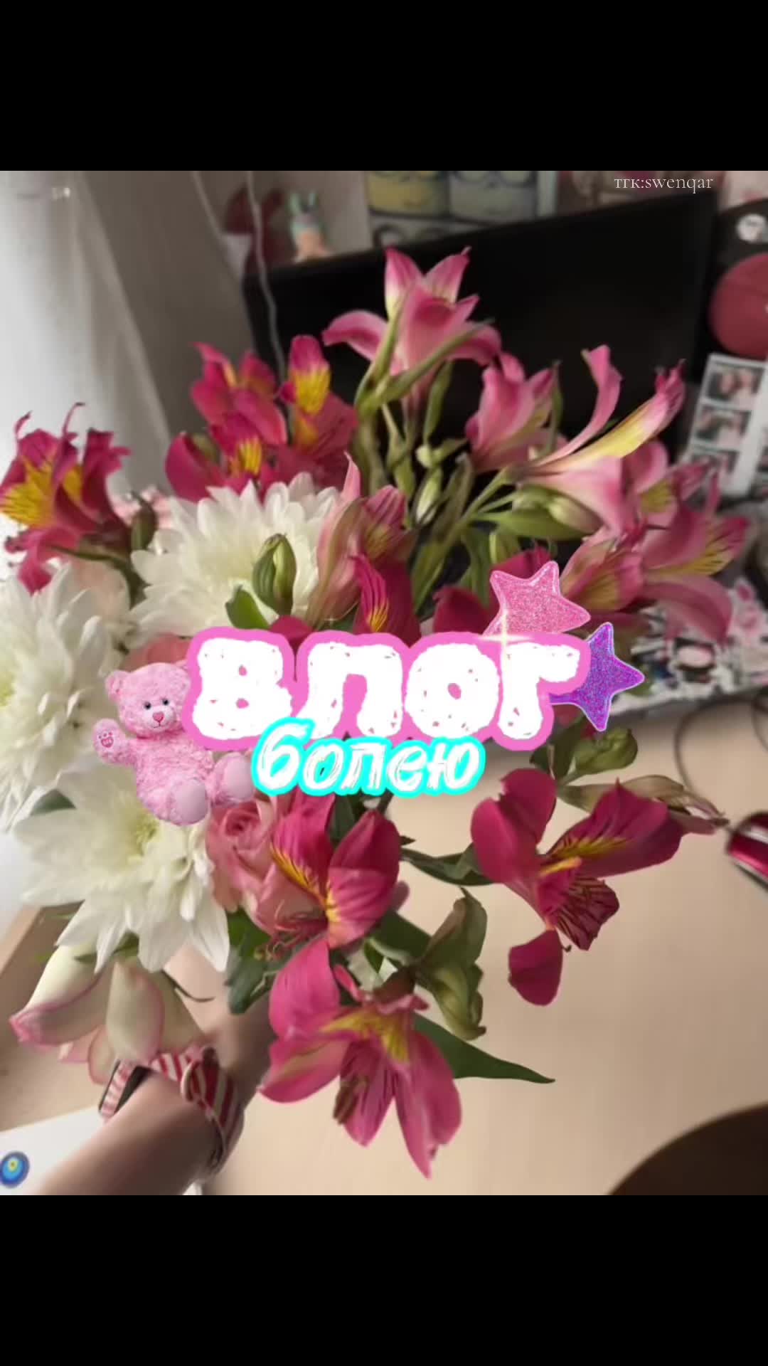 @дашкак