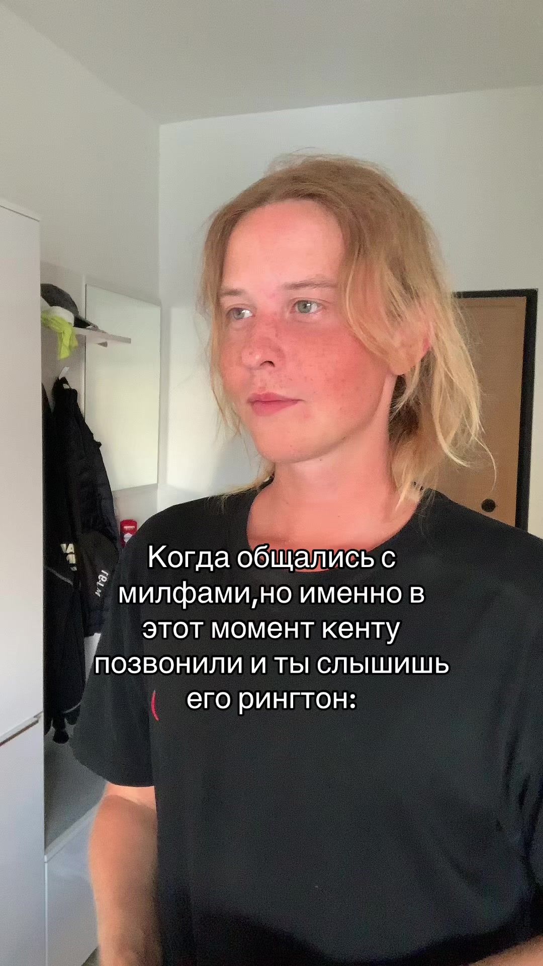 @Стасян🗿