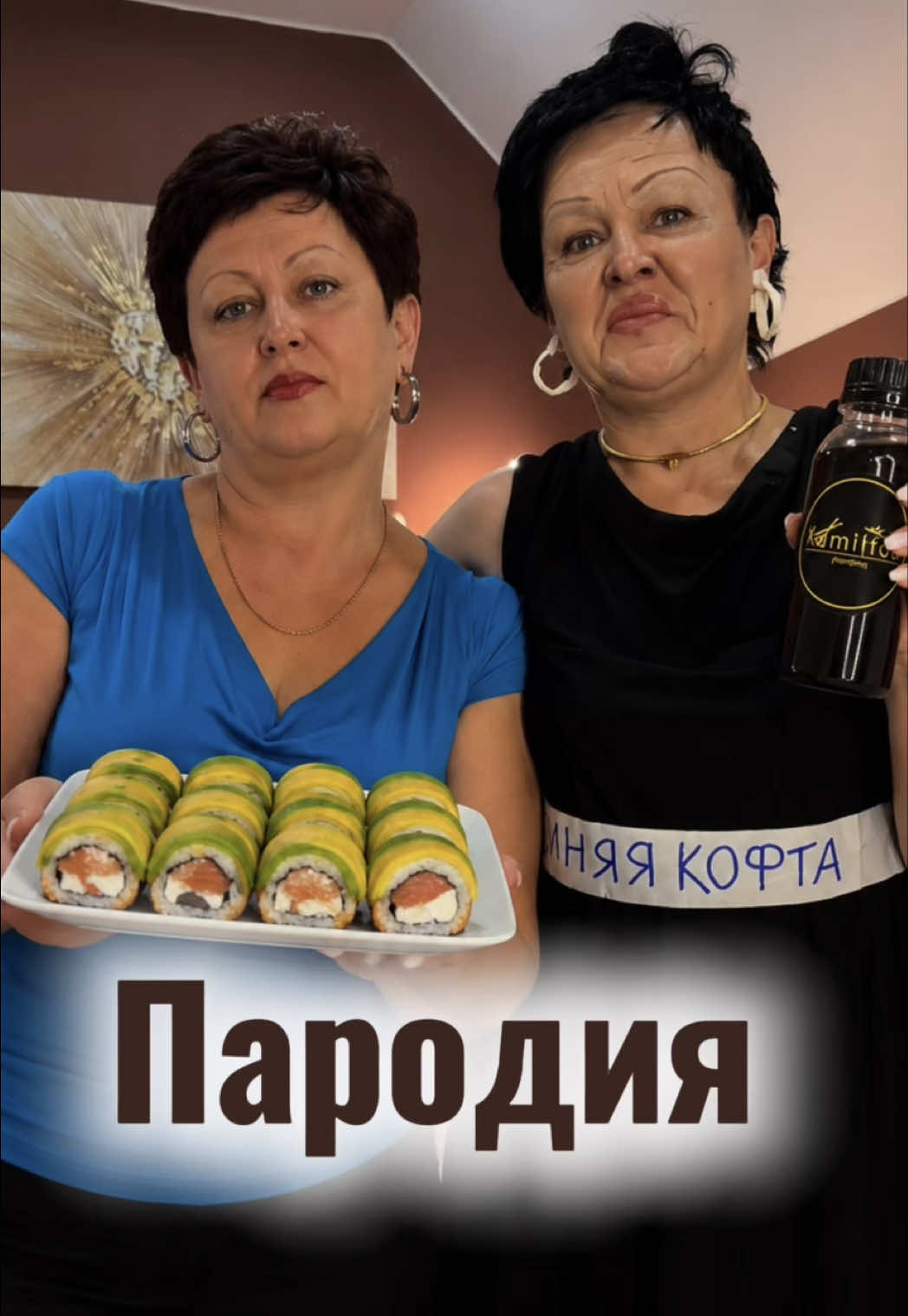 @Komilfo_premium