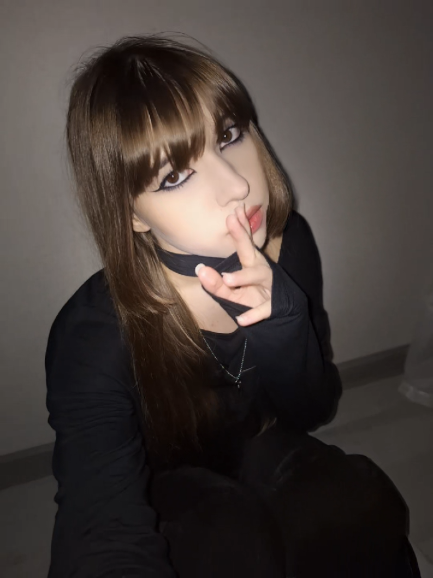 @да.