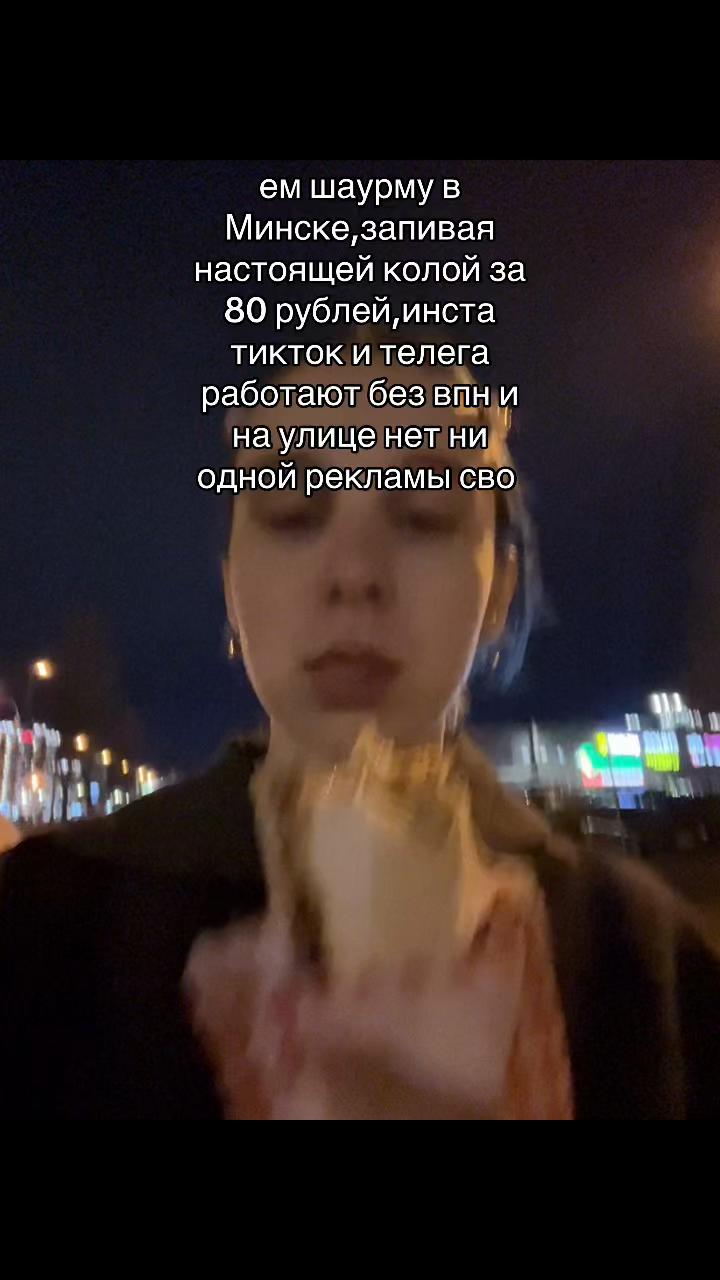 @таня!