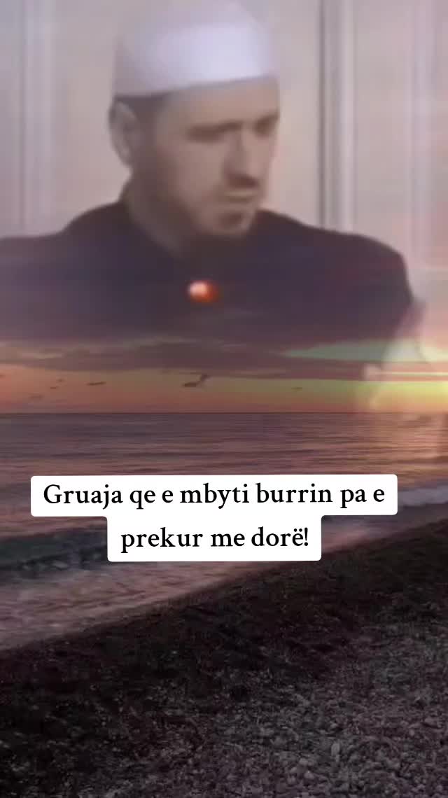@Feja Islame Shqip