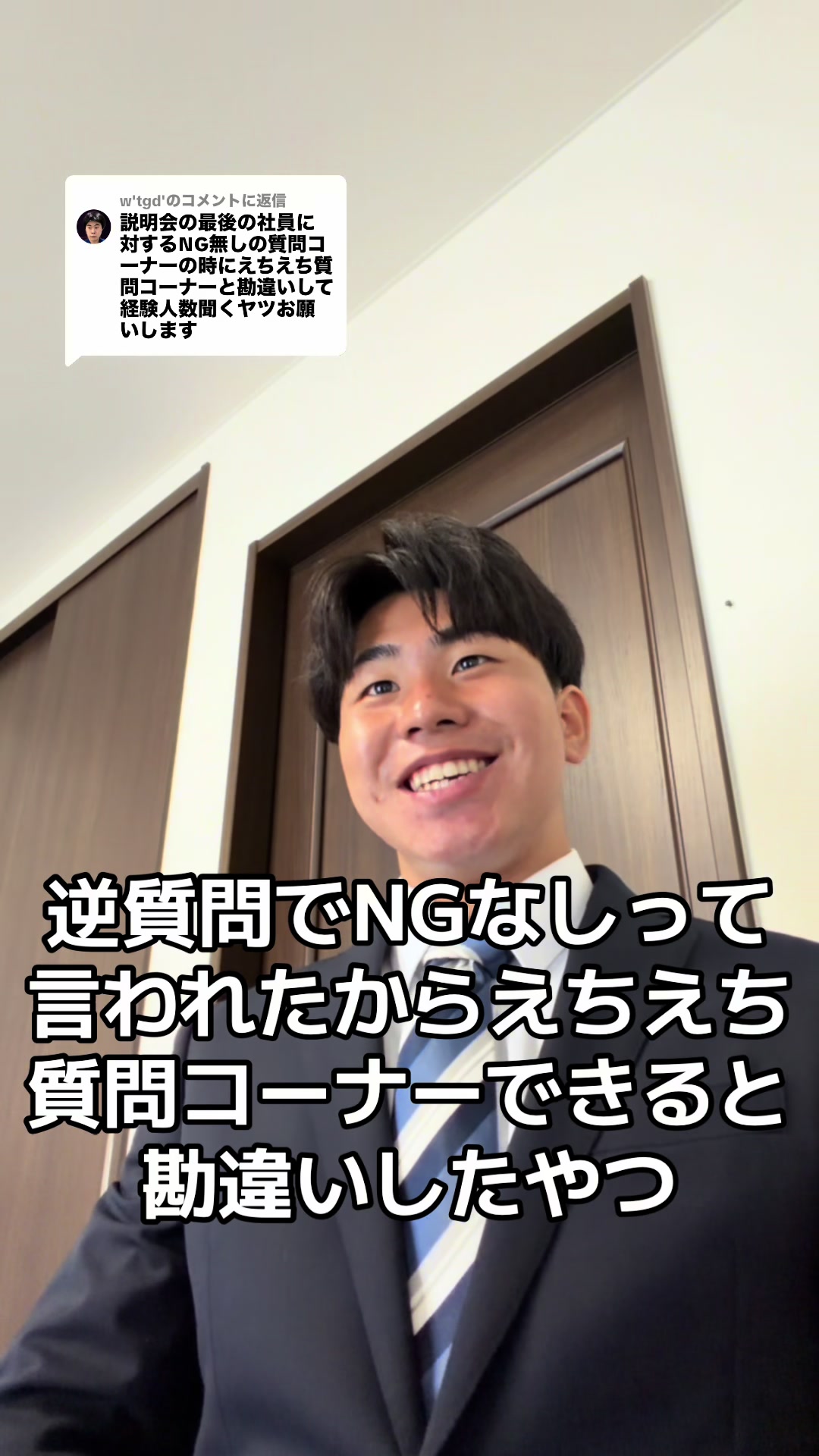 @たけTube