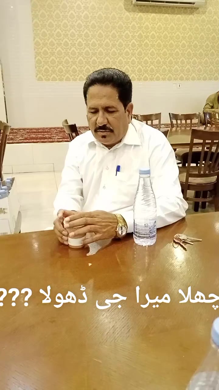 @NAZIR Ajk