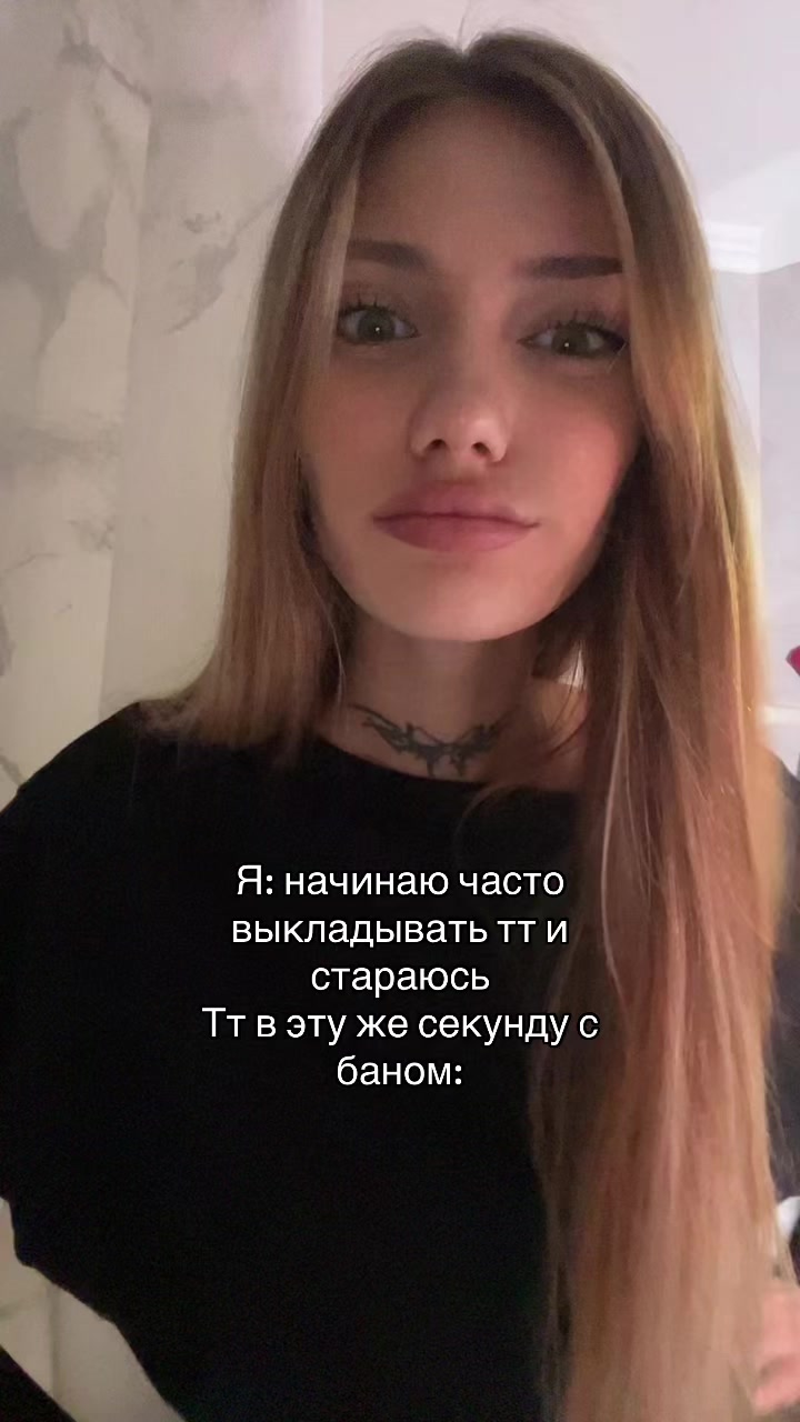 @Тгк: vne_zoni