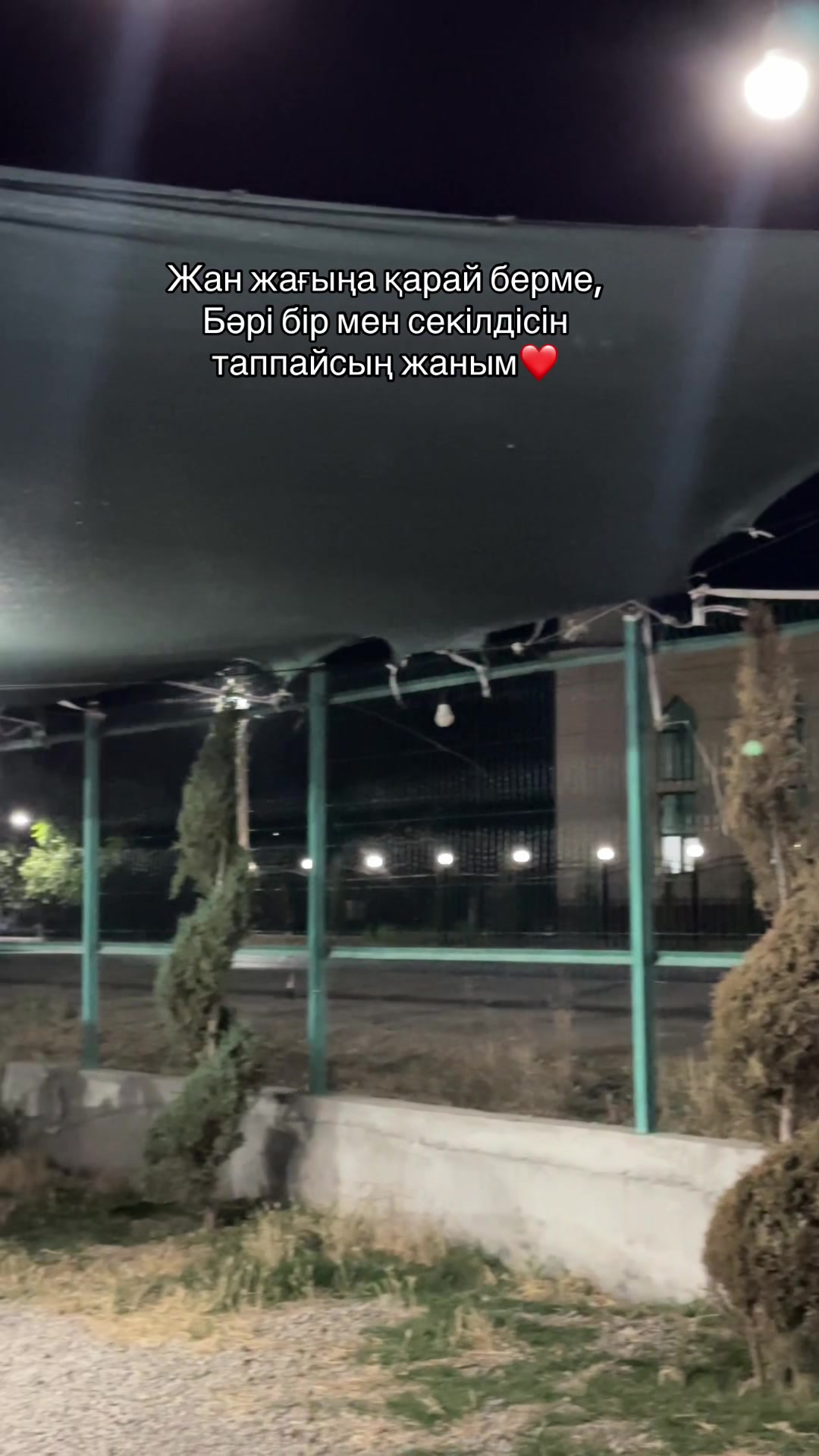 @nushanov_77