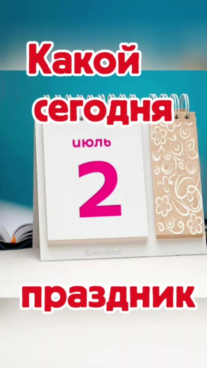 @✨Сибирский мужик ✨