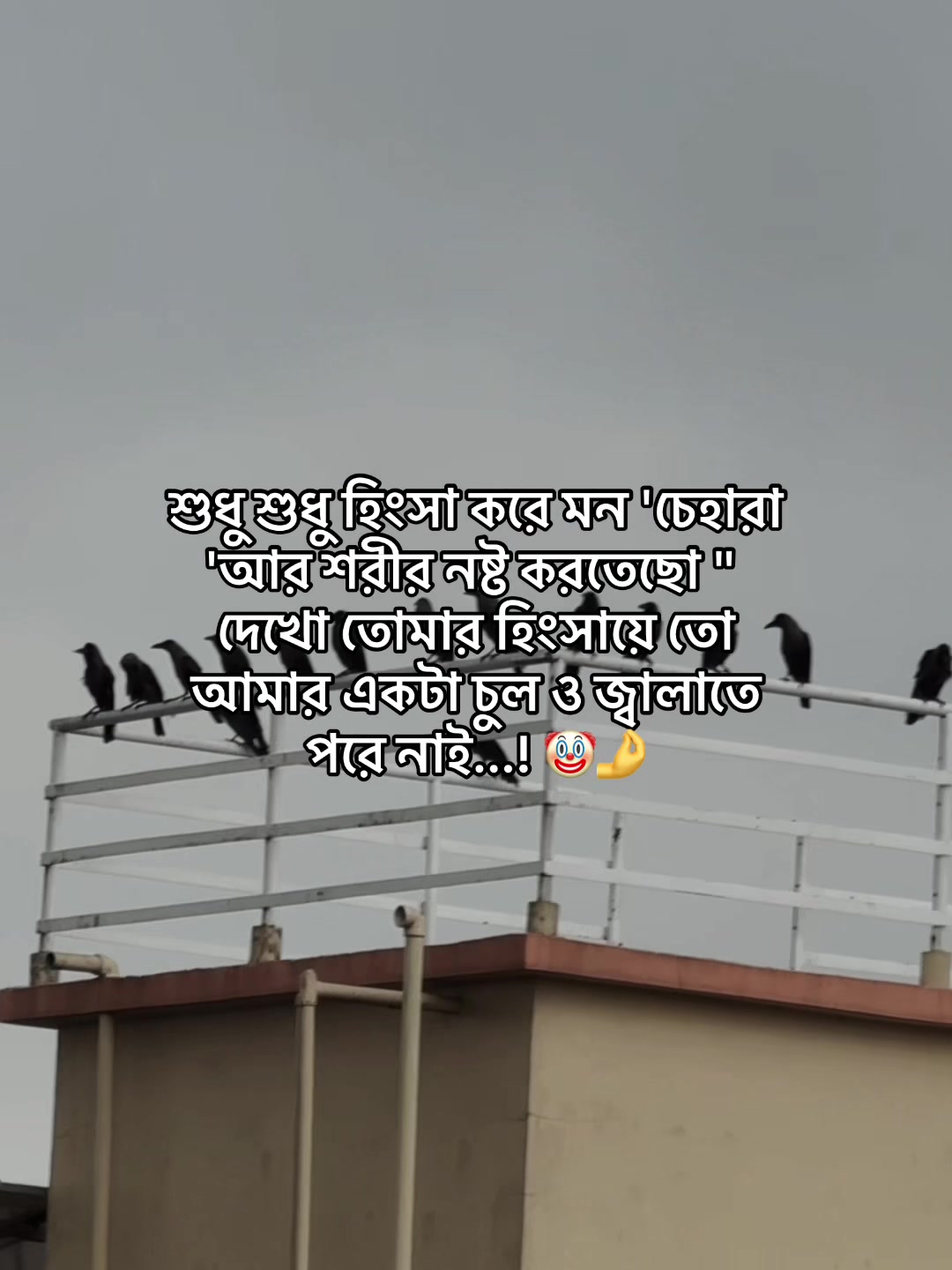 @𝑭𝒆𝒂𝒓𝒍𝒆𝒔𝒔....!