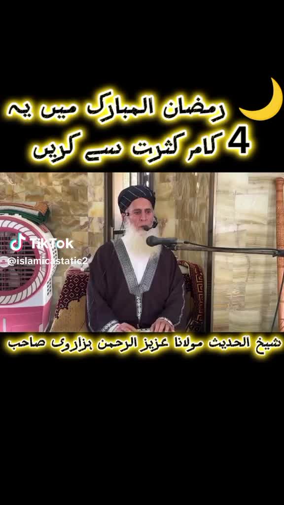 @abdulsattar