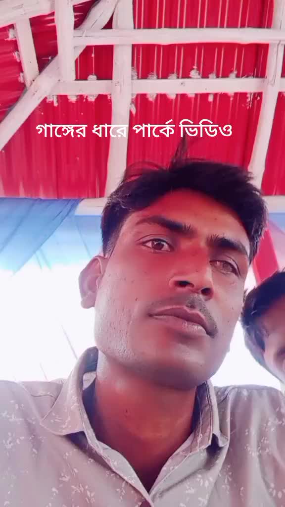 @mdshiponmia489
