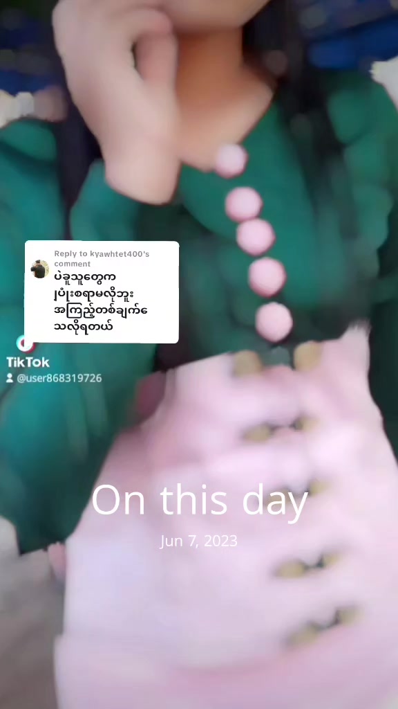 @ni lar khaing
