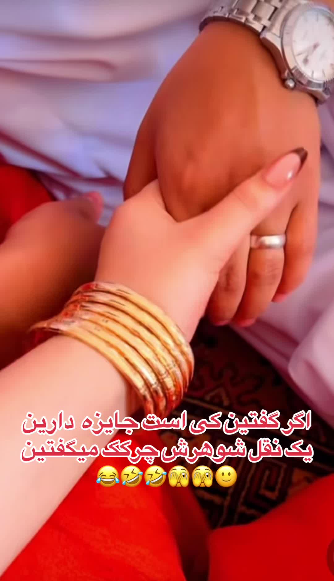 @Neha beauty