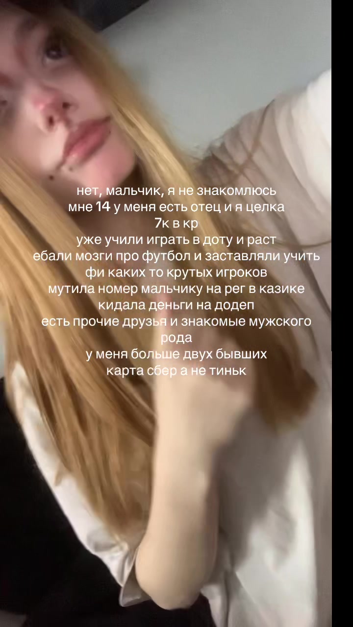 @алиса фишбурегр 2