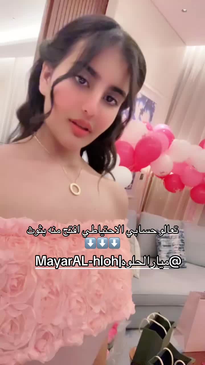 @مرمر الحلوه | mrmr AL-hloh