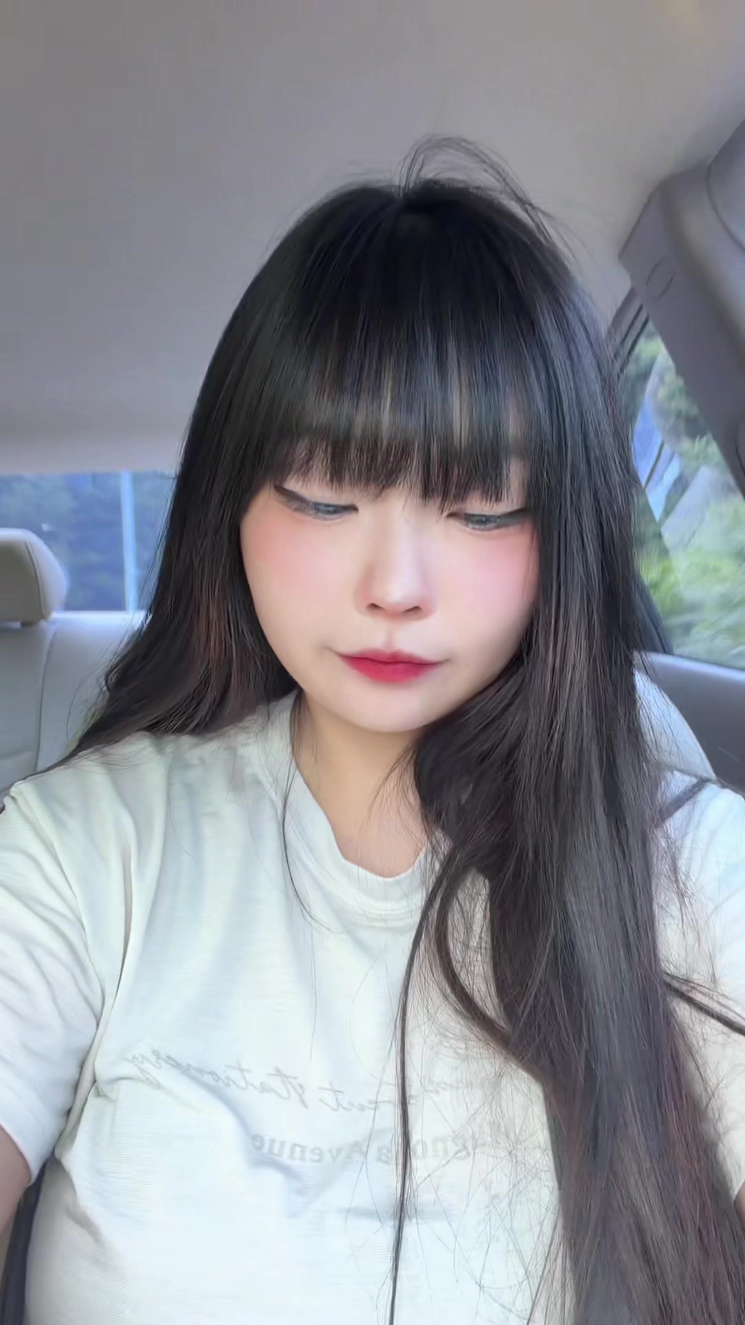 @배윤진