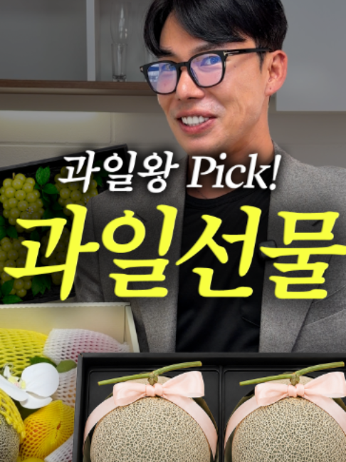 @해운대송사장