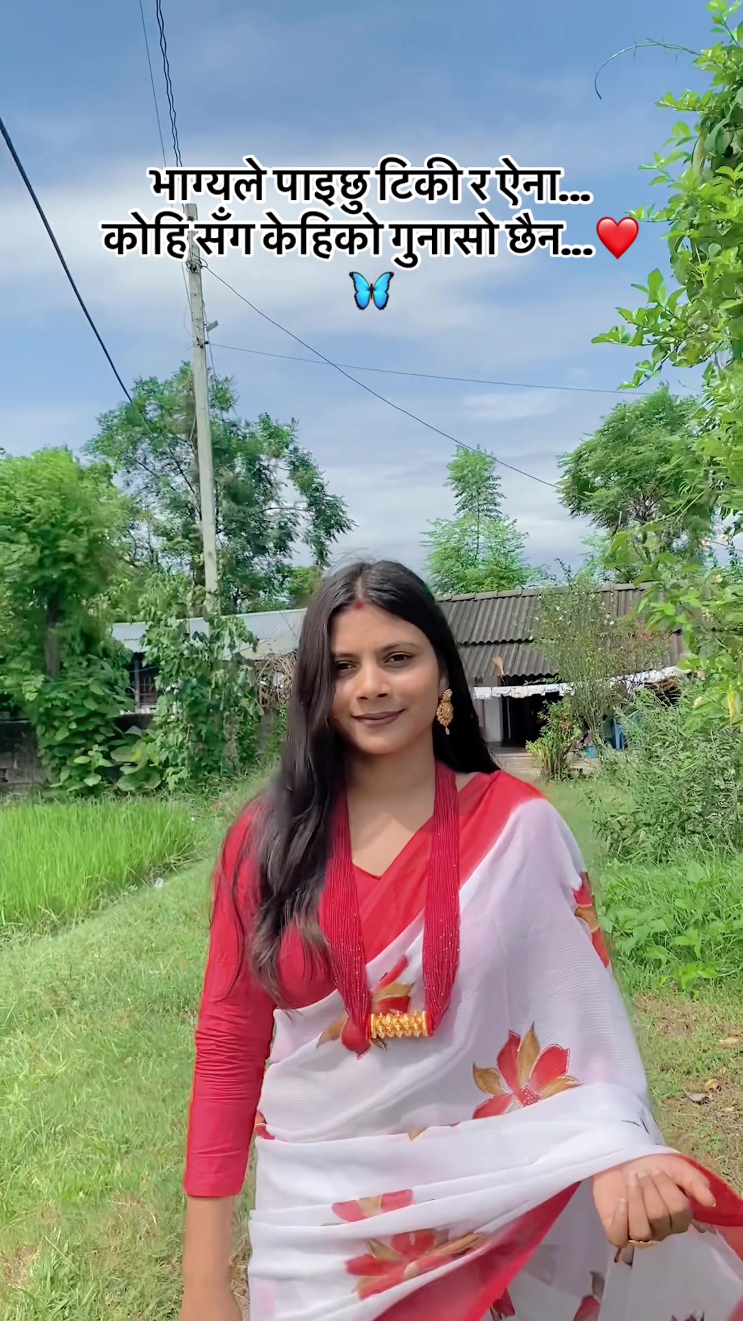 @Arpita💙
