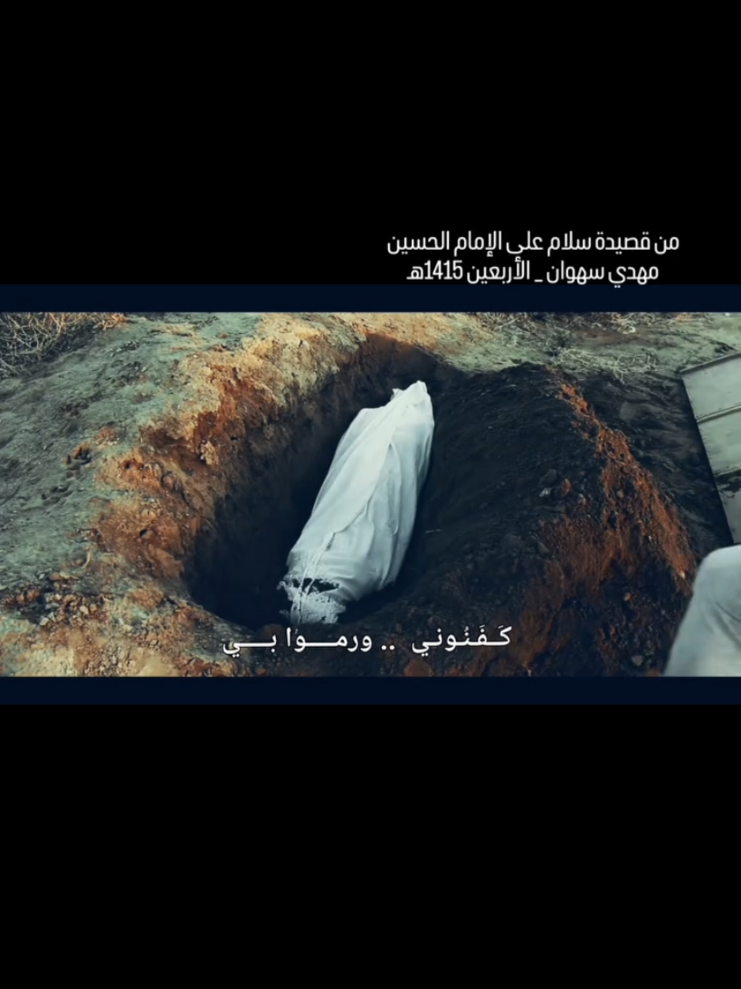 @7ekayat_3izzaya